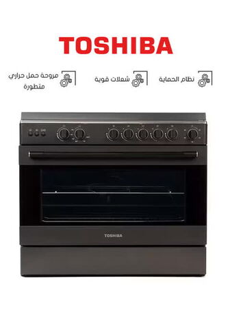 Olaya, Appliances, SAR 1700,  Toshiba Lava Series Gas Cooker 90x60 Cm (Model: TBA-36LMG5G089KS-SA) &ndash; Barely Used