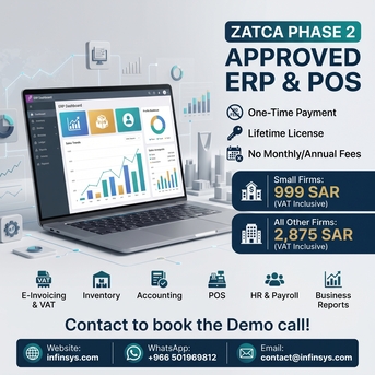 Dammam, Software, SAR 999,  ZATCA Phase 2 Approved ERP & POS Software For All Businesses In KSA