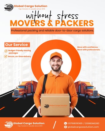 Khobar, Relocation, GCS  MOVERS & PACKERS REMOVALS RELOCATION DOOR TO DOOR GCC & WORLD::➡️0576809069