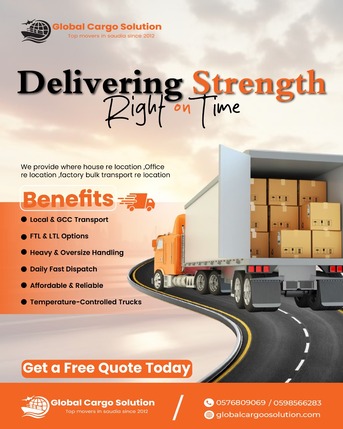 Jubail, Cargo, GCS  MOVERS & PACKERS REMOVALS RELOCATION DOOR TO DOOR GCC & WORLD%%➡️0576809069