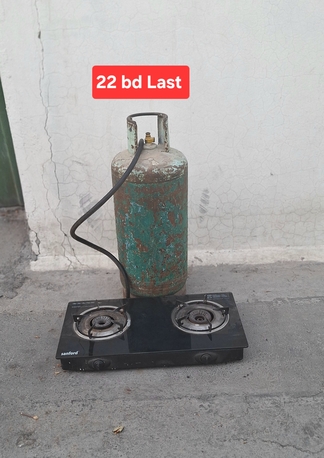 Manama, Household Items, BHD 18,  Mediam Clynder 18 Bd With Automatic Stove Pipe 22 Bd No Regulator Msg Wts Ap 3670 8372