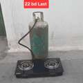 BHD 18,  Mediam Clynder 18 Bd With Automatic Stove Pipe 22 Bd No Regulator Msg Wts Ap 3670 8372