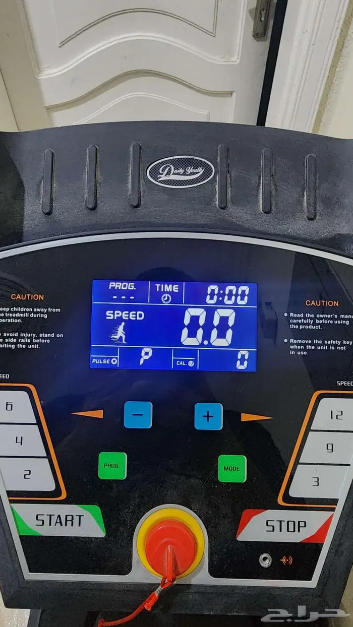 Jeddah, Appliances, SAR 150,  Electrice Treadmill