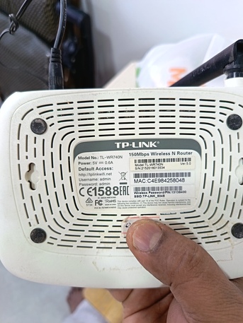 Riyadh, Household Items, SAR 50,  Tp Link Router