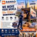🚚✨ MOVING MADE EASY WITH RAWAD MOVERS & PACKERS ✨🚚
