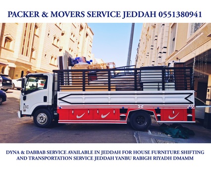 Jeddah, Household, Mover & Packers House Furniture Shifting & Office Relocation Service&bull;&bull;055 13 80 941
