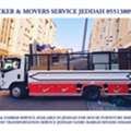 Mover & Packers House Furniture Shifting & Office Relocation Service~055 13 80 941
