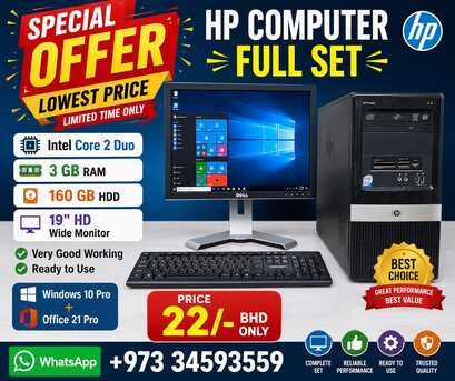 Manama, Computers, BHD 22,  HP Computer Set Very Good Working 3GB RAM Ready To Use Windows 10 Pro Only In 25.00/-BD