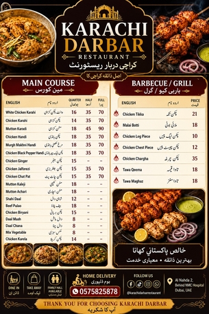 Khobar, Food, SAR 10,  Fresh Food Delivered To Your Team Every Day