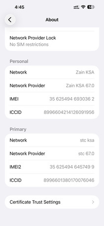 Jubail, Mobile Phones, SAR 3000,  Iphone 16 Plus