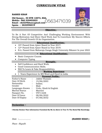 Riyadh, Job Seekers, Pharmacy Clinic A Good Work