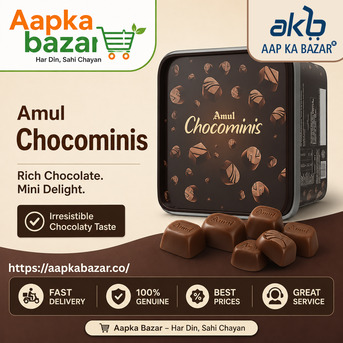 Dwarka, Household, AMUL CHOCOMINIS CTC &ndash; RICH CHOCOLATE DELIGHT