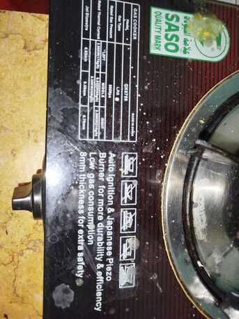 Al Sulaymaniyyah, Appliances, SAR 120,  3 Burner Geepas Gas Stove For Sale