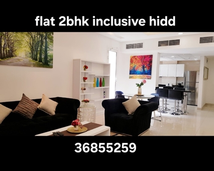 Hidd, Apartments, Flats, Houses & Villas, BHD 340/month,  2 BR,  Elegant Flat 2bhk New Hidd Inclusive
