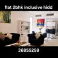 BHD 340/month,  2 BR,  Elegant Flat 2bhk New Hidd Inclusive