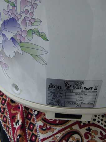 Hara, Appliances, SAR 50,  Rice Cooker 1.8 L