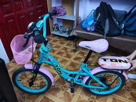 Hara, Bicycles, SAR 200,  Girls Bicycle