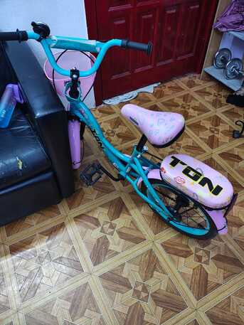 Hara, Bicycles, SAR 200,  Girls Bicycle