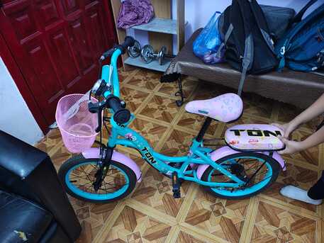 Hara, Bicycles, SAR 200,  Girls Bicycle