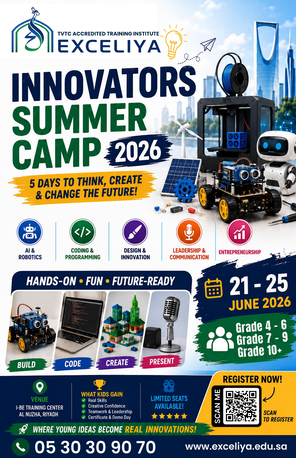 Riyadh, Education, Exceliya Innovators Summer Camp 2026