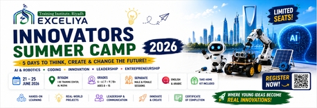 Riyadh, Education, Exceliya Innovators Summer Camp 2026