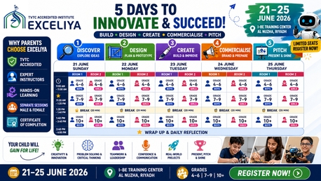 Riyadh, Education, Exceliya Innovators Summer Camp 2026