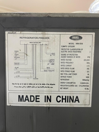 Dammam, Household Items, SAR 400,  Haas Refrigerator/Fridge For Sale