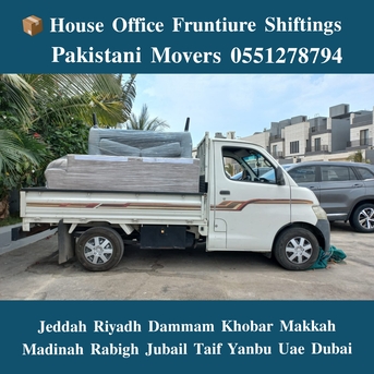 Jeddah, Household, DABBAB FOR 🤍 HOUSE SHIFTING JEDDAH RIYADH DAMMAM YANBU MADINAH 0551278794