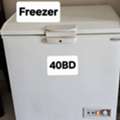 BHD 40,  Deep  Freezer
