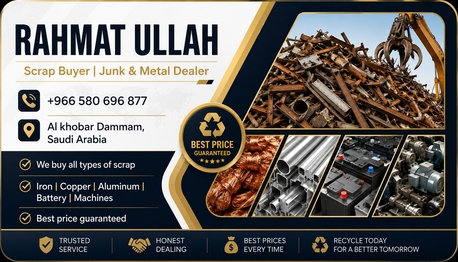 Dammam, Jobs, Scrap Buyer | Junk & Metal Dealer