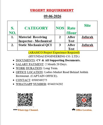 Jubail, Jobs, Material  Receiving  Inspector&ndash; Mechanical   II    Static Mechanical QCI
