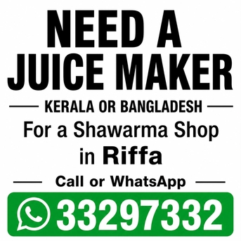 Riffa, Jobs, Juice Maker