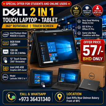 Manama, Electronics, BHD 57,  Special Offer DELL 2 In 1 Touch Laptop+Tablet 12" Screen 8GB DDR4 RAM 128GB SSD OS 10 Pro