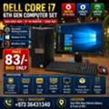 BHD 83,  DELL Core I7 6th Generation Computer Set 19" HD Monitor 8GB DDR4 RAM Ready To Use OS 10 36