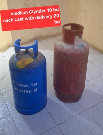 Manama, Household Items, BHD 18,  Clynder 18 Bd Each With Delivery 20 Bd Msg 3670 8372 Wts Ap No Call