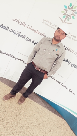 Riyadh, Job Seekers, Electrical Engineer