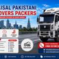 FAISAL MOVERS, PACKERS & CLEANING Pest Control, House Shifting, Office Relocation Serving