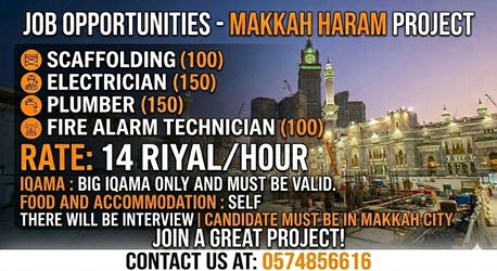 Jeddah, Jobs, Duct Fitter, Plumber