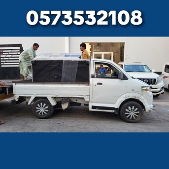 Jeddah, Relocation, Pakistani Expert Movers House Shifting Packing Dismantling & Re‑Fixing Services........