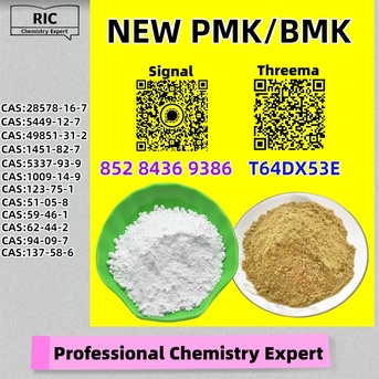 Brisbane, Materials, AUD 200,  On-hand Stock Ready 28578-16-7 5449-12-7