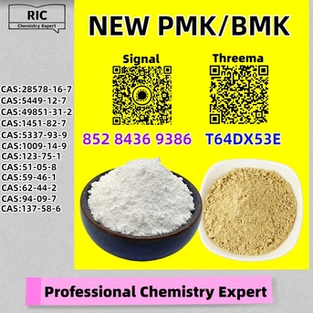 Perth, Materials, AUD 200,  Ready Stock On Hand 28578-16-7 5449-12-7