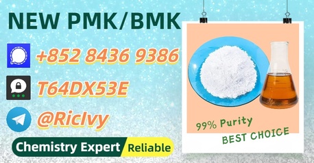 Sydney, Materials, AUD 200,  Available From Stock 28578-16-7 5449-12-7