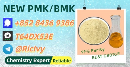Perth, Materials, AUD 200,  Items In Stock 28578-16-7 5449-12-7
