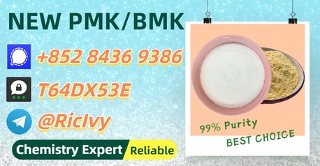 Perth, Materials, AUD 200,  Stock Ready To Ship 28578-16-7 5449-12-7