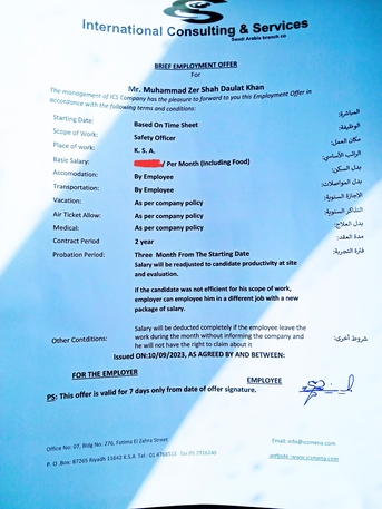 Riyadh, Job Seekers, Safety Officer, WPR Job.