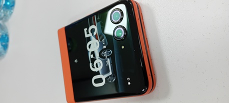Hara, Mobile Phones, SAR 950,  Moto Razr 50