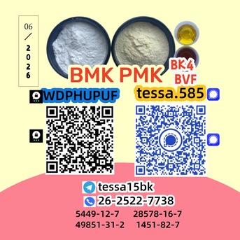 Hong Kong, Musical Instruments, CNY 50,  PMK  28578-16-7  Optimizing International Logistics For Specialty Chemicals  5449-12-7