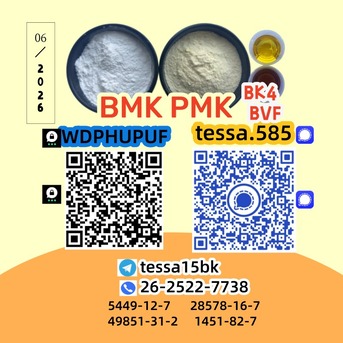 Hong Kong, Musical Instruments, CNY 50,  PMK  28578-16-7  Optimizing International Logistics For Specialty Chemicals  5449-12-7