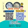 CNY 50,  28578-16-7 PMK   Elevating Quality Standards In International Chemical Sourcing 5449-12-