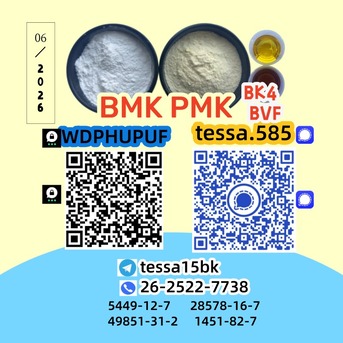 Hong Kong, Materials, CNY 50,  5449-12-7  BMK   Worldwide Logistics Network Glycidic Acid Sodium 28578-16-7 PMK